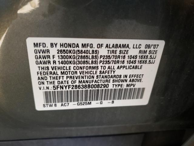 Photo 14 from auction – 2008 HONDA PILOT EXL with VIN 5FNYF28638B008290