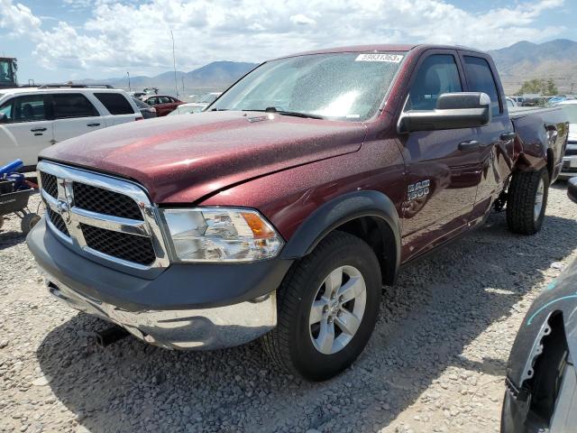 RAM 1500 ST 2016 with VIN 1C6RR6FM9GS263796 - Photo from auction
