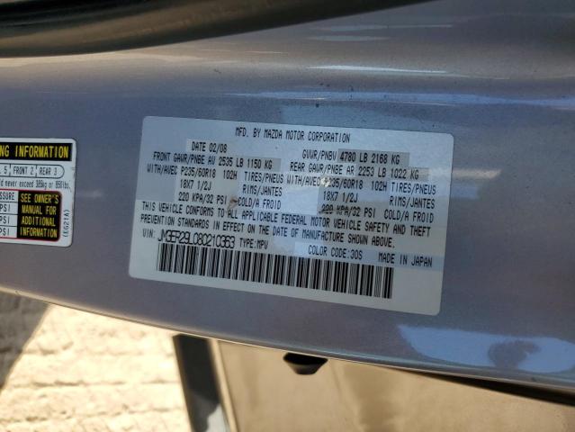 Photo 14 from auction – 2008 MAZDA CX-7 with VIN JM3ER29L080210363