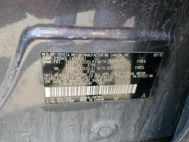 Photo 14 from auction – 2015 TOYOTA RAV4 XLE with VIN 2T3RFREV4FW296580