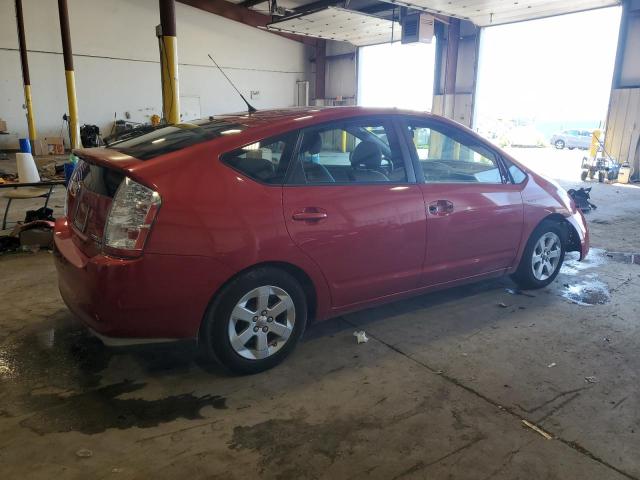 Photo 3 from auction – 2008 TOYOTA PRIUS with VIN JTDKB20U887772170