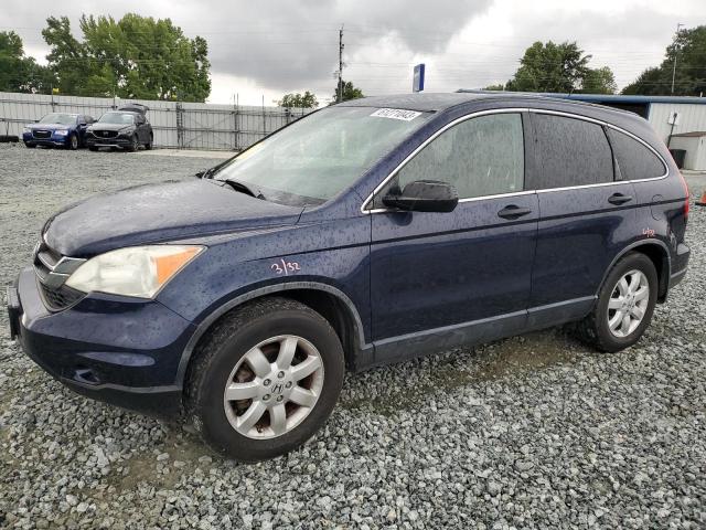 HONDA CR-V SE 2011 with VIN JHLRE4H47BC003344 - Photo from auction