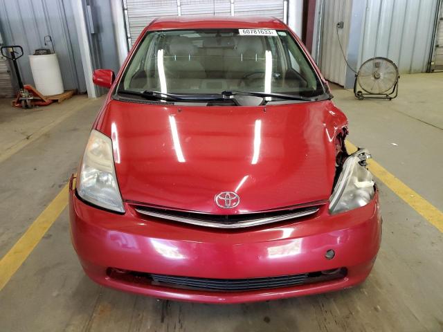 Photo 5 from auction – 2007 TOYOTA PRIUS with VIN JTDKB20U077551547