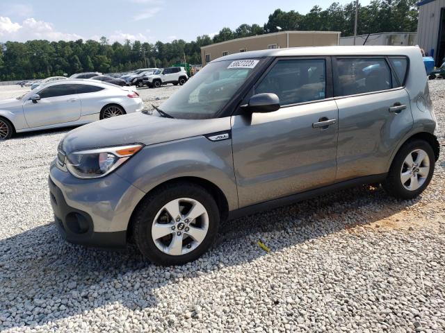 KIA SOUL 2018 with VIN KNDJN2A26J7510749 - Photo from auction
