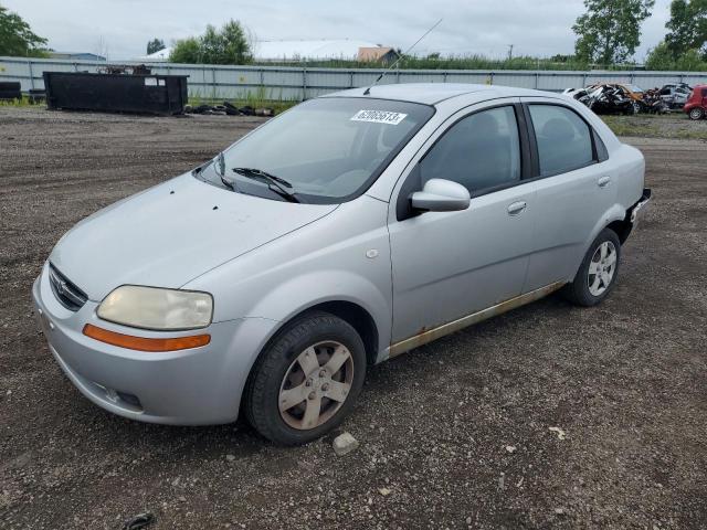 CHEVROLET AVEO BASE 2006 with VIN KL1TD56656B571871 - Photo from auction