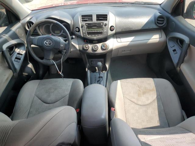 Photo 8 from auction – 2009 TOYOTA RAV4 with VIN 2T3ZF33V19W005683
