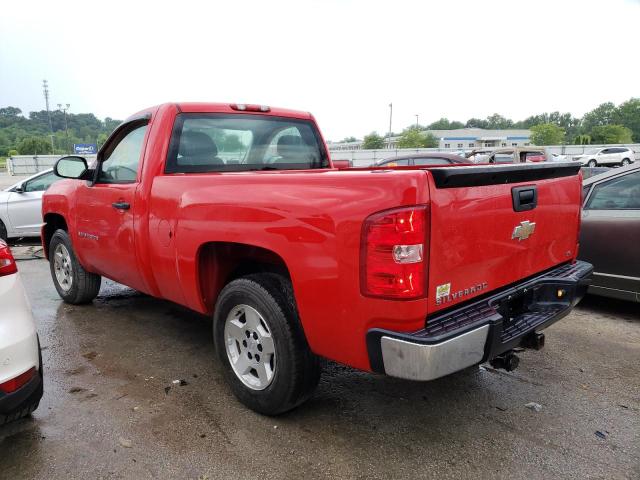 Photo 2 from auction – 2008 CHEVROLET SILVERADO with VIN 1GCEC14C38Z246877