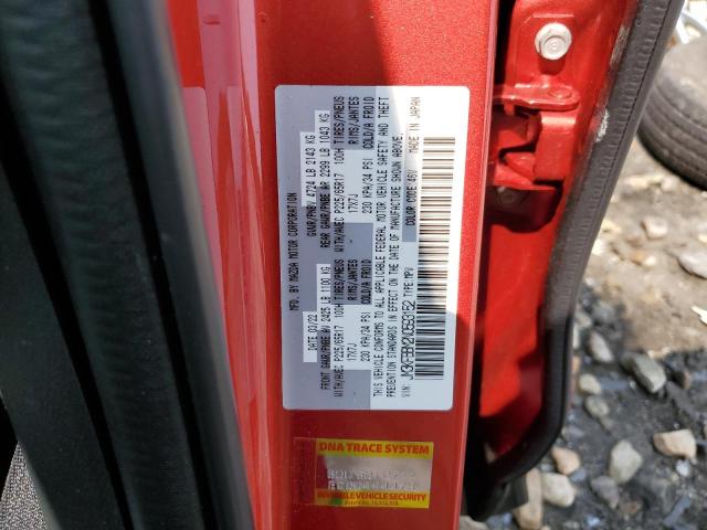 صورة رقم 14 من المزاد - 2022 MAZDA CX-5 SELEC مع VIN JM3KFBBM2N0593152