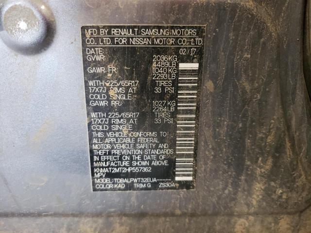 Photo 14 from auction – 2017 NISSAN ROGUE S with VIN KNMAT2MT2HP557362
