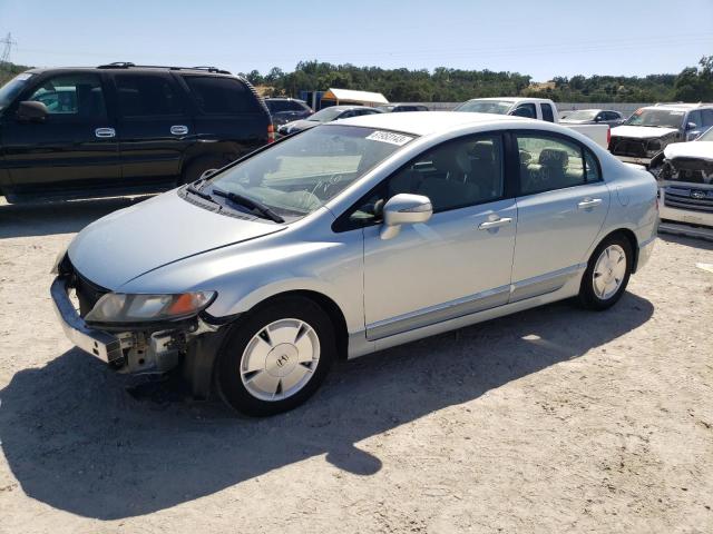 Photo 1 from auction – 2006 HONDA CIVIC HYBR with VIN JHMFA36276S009291