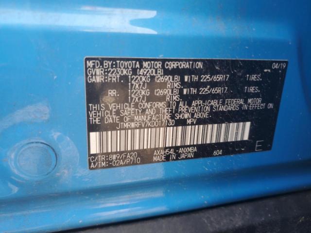 Photo 14 from auction – 2019 TOYOTA RAV4 XLE with VIN JTMRWRFV7KD017130