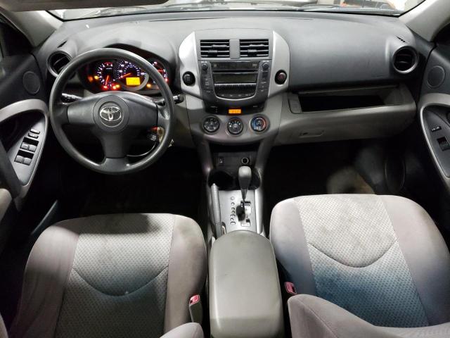 Photo 8 from auction – 2008 TOYOTA RAV4 with VIN JTMBK35V685047847