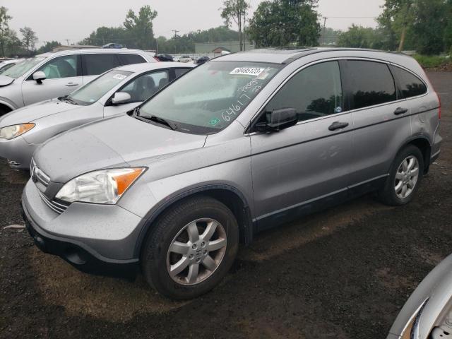 Photo 1 from auction – 2007 HONDA CR-V EX with VIN JHLRE48577C009287