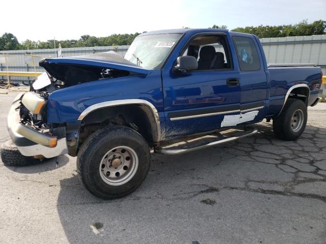CHEVROLET SILVERADO 2004 con VIN 2GCEK19T041180299 - Foto de la subasta
