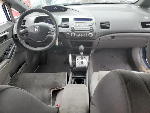 Photo 8 from auction – 2008 HONDA CIVIC with VIN 1HGFA16538L069132