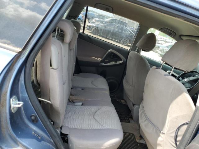 Photo 11 from auction – 2008 TOYOTA RAV4 with VIN JTMBD33V885146800