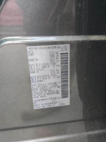 Photo 14 from auction – 2019 NISSAN PATHFINDER with VIN 5N1DR2MM5KC594811
