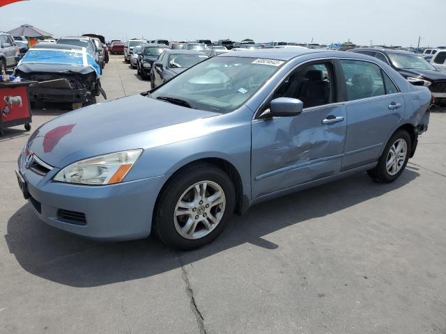 HONDA ACCORD SE 2007 with VIN 1HGCM56367A161183 - Photo from auction
