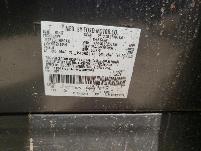 Photo 14 from auction – 2017 FORD EXPLORER L with VIN 1FM5K7FH4HGC82969