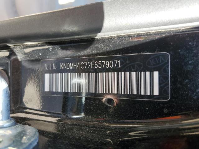 Photo 14 from auction – 2014 KIA SEDONA EX with VIN KNDMH4C72E6579071