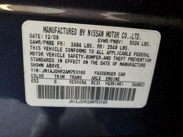 Photo 14 from auction – 2010 INFINITI EX35 BASE with VIN JN1AJ0HR2AM753160