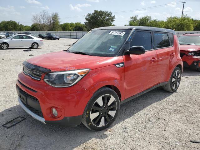 KIA SOUL + 2017 مع رقم تعريف المركبة KNDJP3A57H7439128 - صورة من المزاد