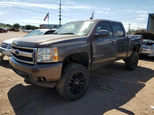 CHEVROLET SILVERADO 2008 with VIN 2GCEK133281256958 - Photo from auction