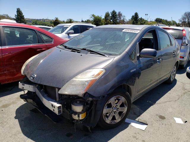 Photo 1 from auction – 2009 TOYOTA PRIUS with VIN JTDKB20U793476095