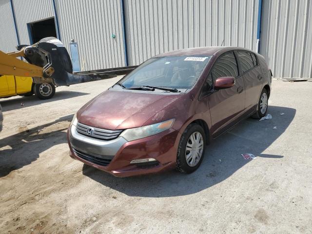 HONDA INSIGHT 2011 with VIN JHMZE2H39BS012351 - Photo from auction