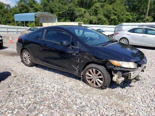 Photo 4 from auction – 2012 HONDA CIVIC with VIN 2HGFG3B86CH548046