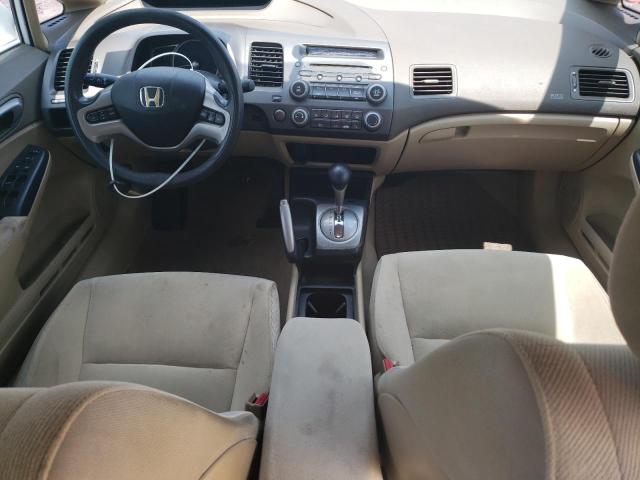 Photo 8 from auction – 2007 HONDA CIVIC EX with VIN 1HGFA16827L130222