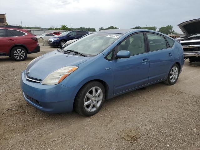 TOYOTA PRIUS 2007 with VIN JTDKB20U377547170 - Photo from auction