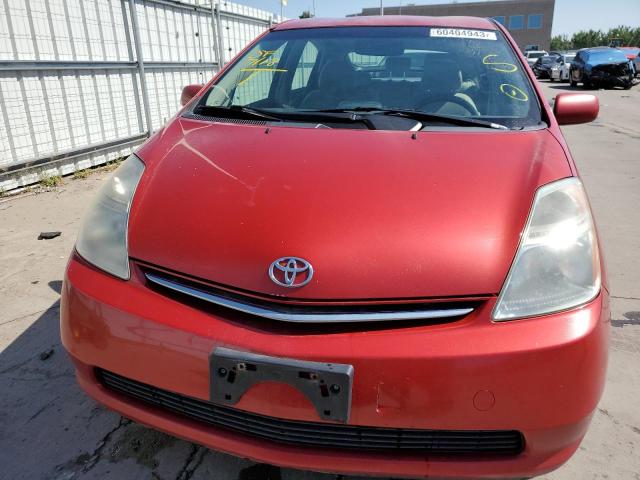Photo 5 from auction – 2006 TOYOTA PRIUS with VIN JTDKB20U467058310