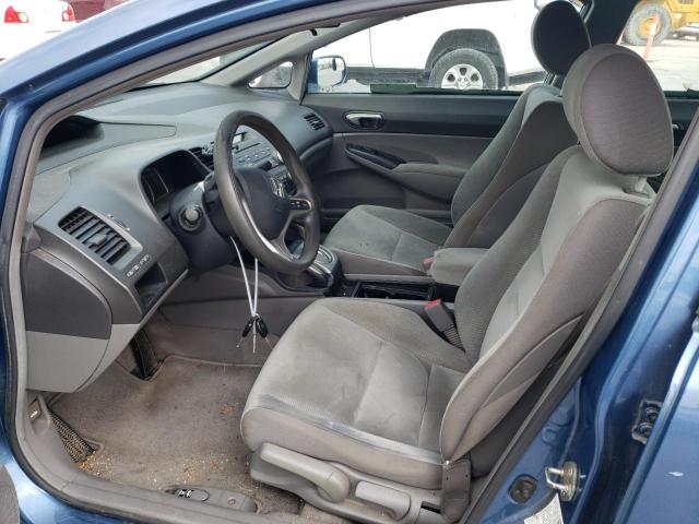 Photo 7 from auction – 2010 HONDA CIVIC LX with VIN 2HGFA1F50AH320143