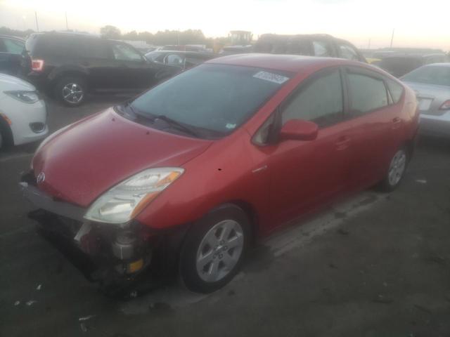TOYOTA PRIUS 2009 with VIN JTDKB20U993520842 - Photo from auction