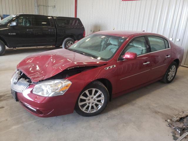 BUICK LUCERNE CX 2011 с VIN 1G4HA5EM1BU123564 - Фото с аукциона