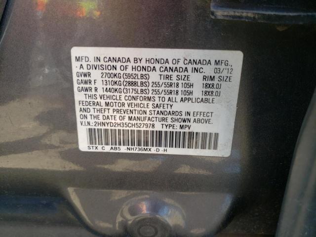Photo 14 from auction – 2012 ACURA MDX TECHNO with VIN 2HNYD2H35CH527978