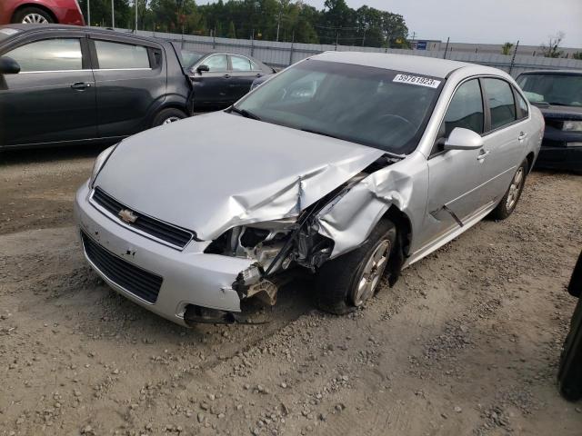 Photo 1 from auction – 2011 CHEVROLET IMPALA LS with VIN 2G1WF5EK8B1258671