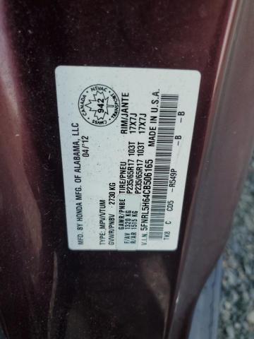 Photo 14 from auction – 2012 HONDA ODYSSEY EX with VIN 5FNRL5H64CB506165