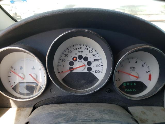 Photo 9 from auction – 2007 DODGE CALIBER R/ with VIN 1B3HE78K97D538333