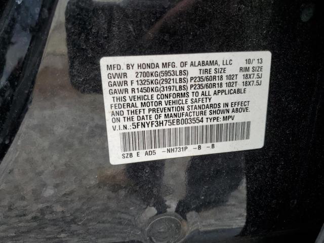 Photo 14 from auction – 2014 HONDA PILOT EXLN with VIN 5FNYF3H75EB003554