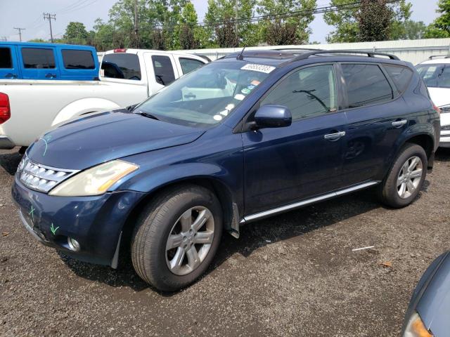 NISSAN MURANO SL 2007 with VIN JN8AZ08W77W613800 - Photo from auction