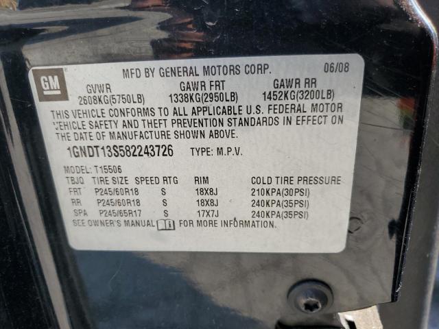 Photo 14 from auction – 2008 CHEVROLET TRAILBLAZE with VIN 1GNDT13S582243726