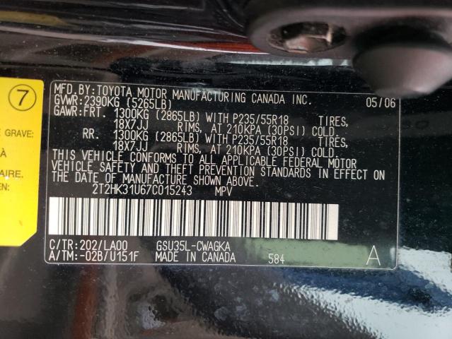 Photo 14 from auction – 2007 LEXUS RX 350 with VIN 2T2HK31U67C015243
