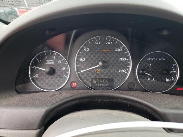 Photo 9 from auction – 2007 CHEVROLET MALIBU MAX with VIN 1G1ZT68N37F112051