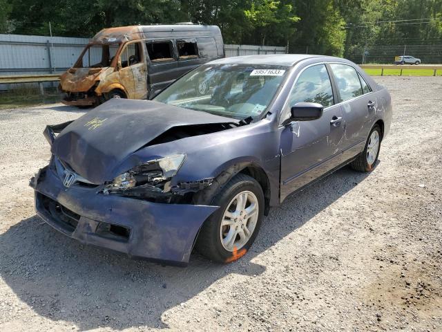 HONDA ACCORD SE 2007 with VIN JHMCM56307C009496 - Photo from auction