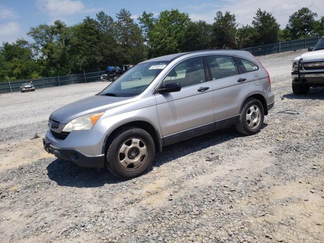 Photo 1 from auction – 2007 HONDA CR-V with VIN JHLRE38327C081152
