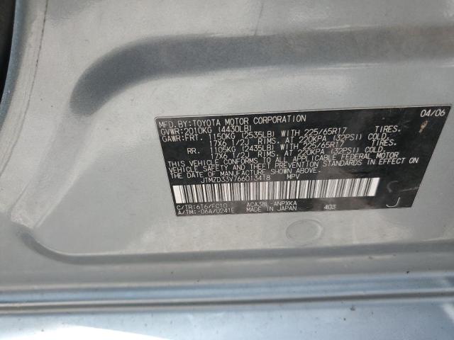Photo 14 from auction – 2006 TOYOTA RAV4 with VIN JTMZD33V766013418