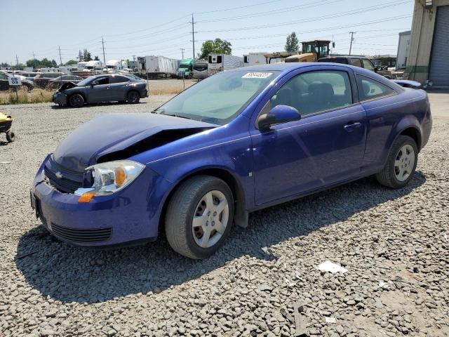 Photo 1 from auction – 2007 CHEVROLET COBALT LT with VIN 1G1AL15F677322635