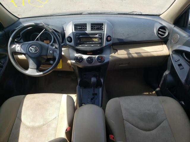 Photo 8 from auction – 2012 TOYOTA RAV4 with VIN 2T3BF4DV4CW228720